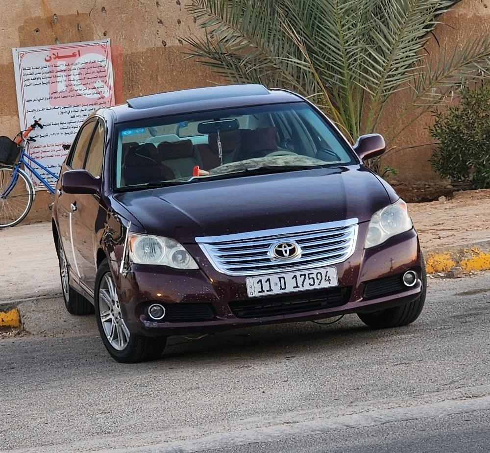 تويوتا أفالون